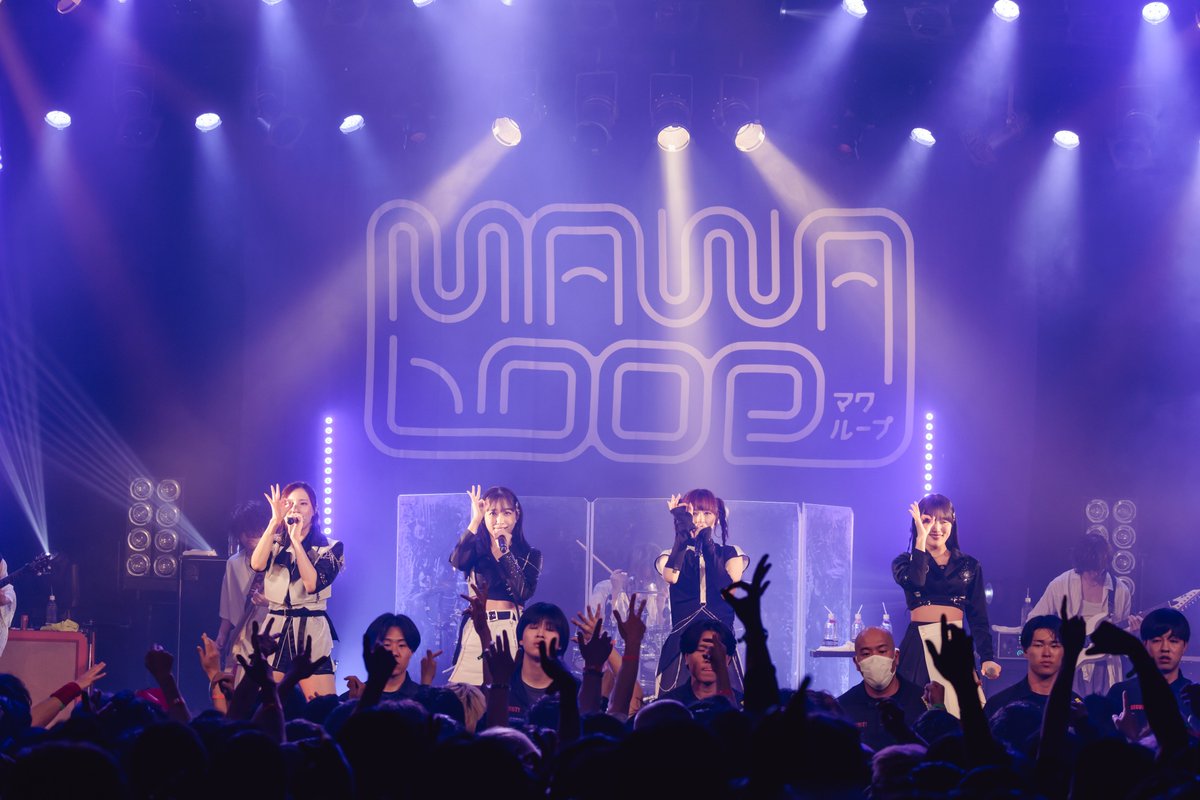 mawa_loop's tweet image. 🌀💫MAWA LOOP OSAKA 2025 10th Anni.💫🌀

PassCodeさん（@passcodeO）の
ライブ写真が到着！ 

Photo by
@yoshimoriyuna

#PassCode #マワループ