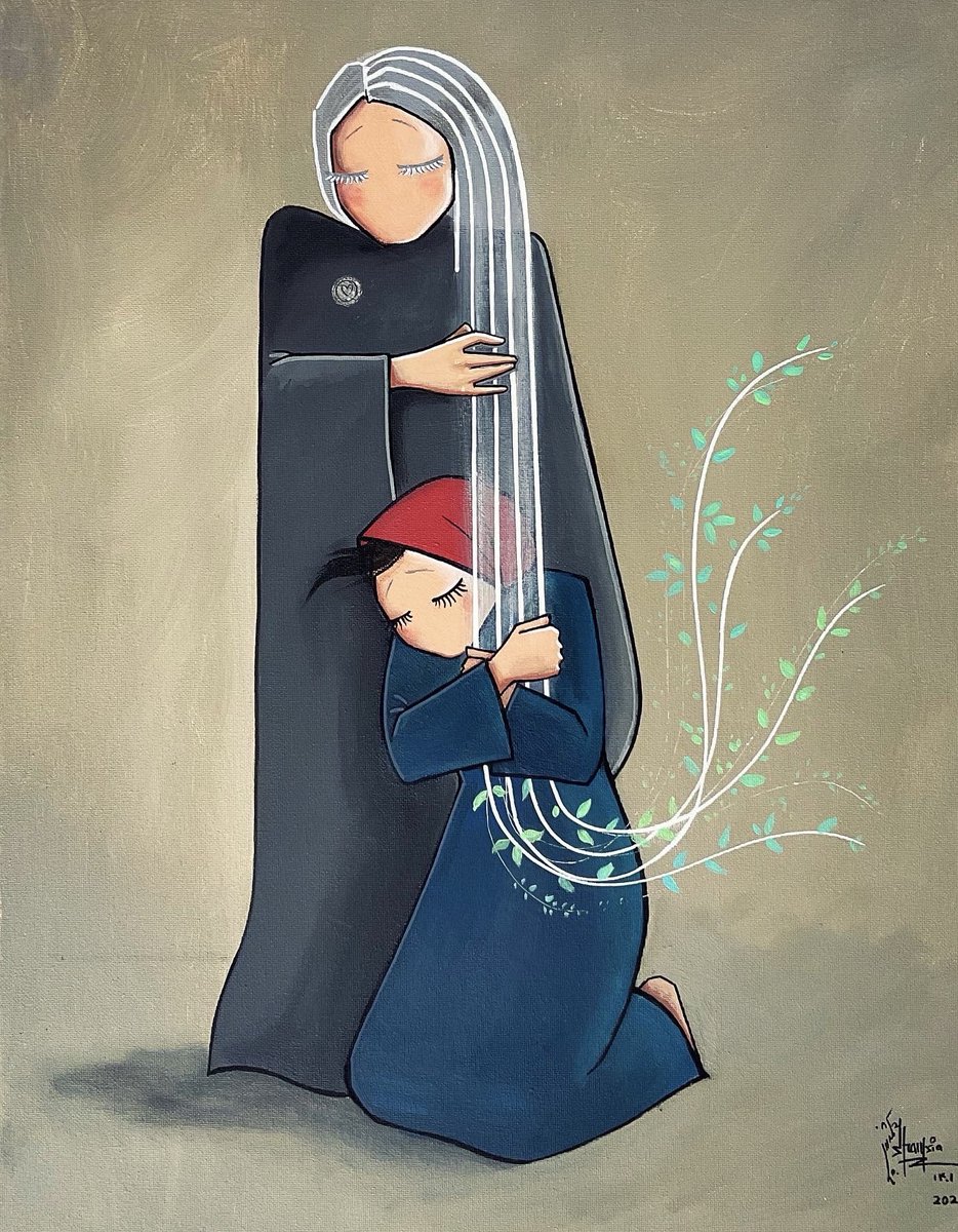 Mother ❤️ مادر