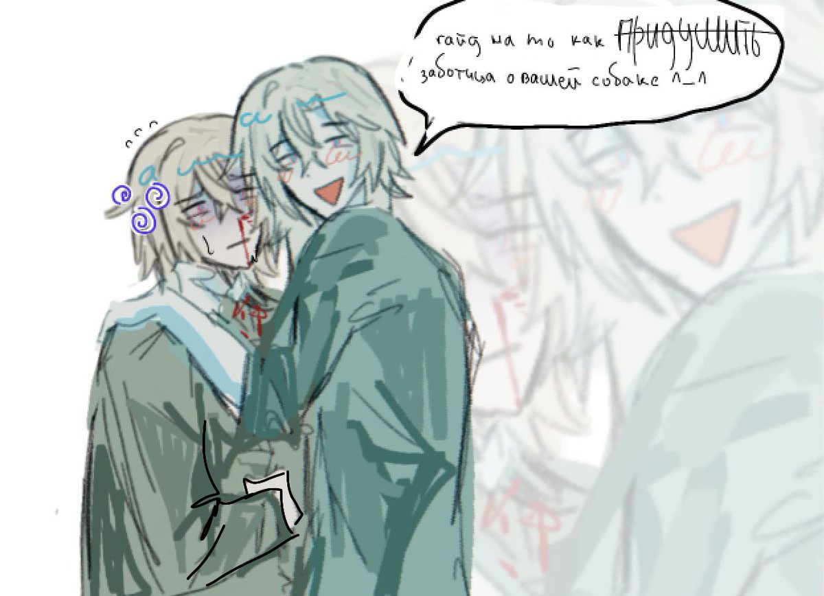 Lottyarra's tweet image. #Aventurine #hsr