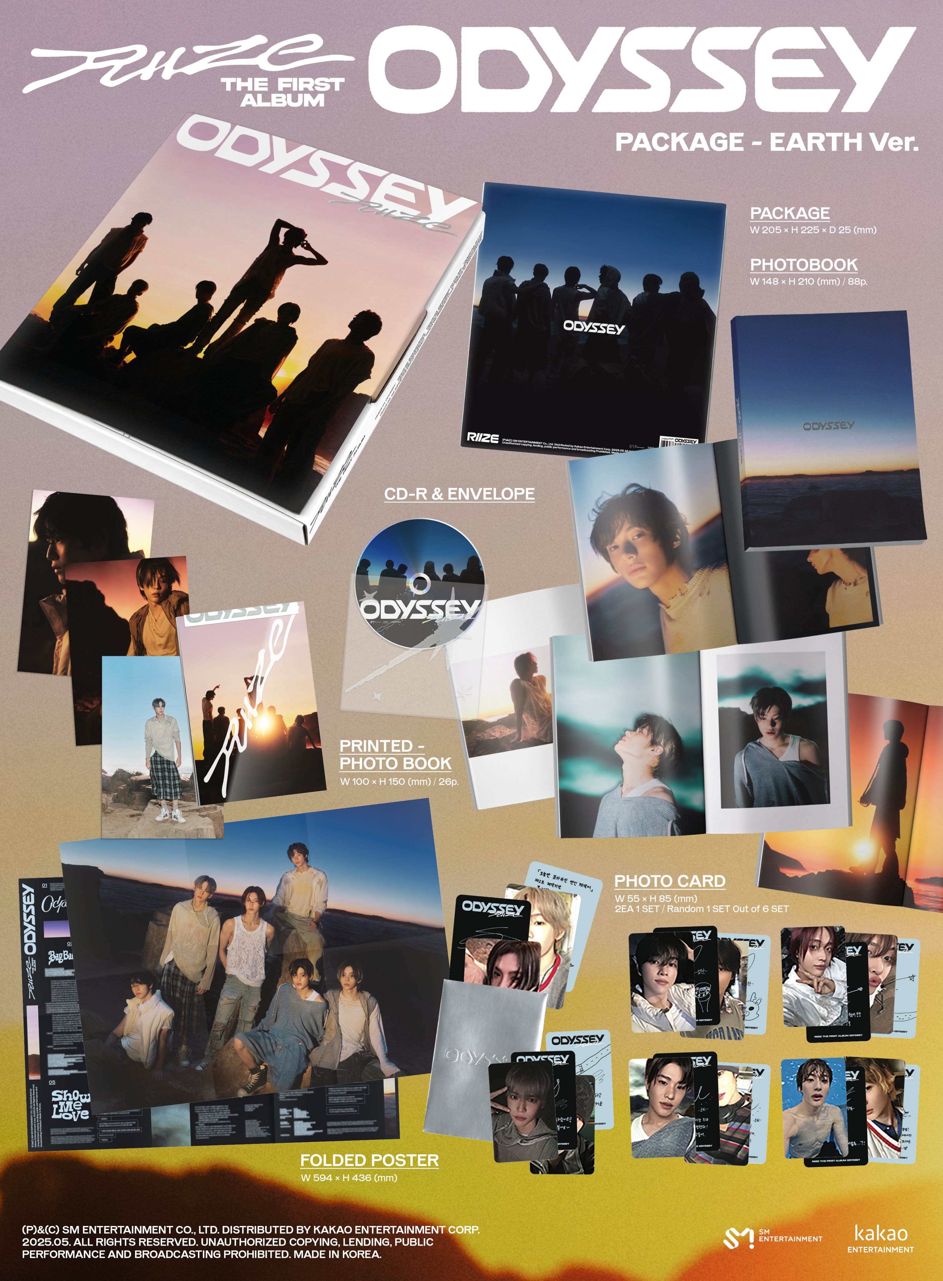 RIIZE The 1st Mini Album 『RIIZING』発売記念「ラッキードロー