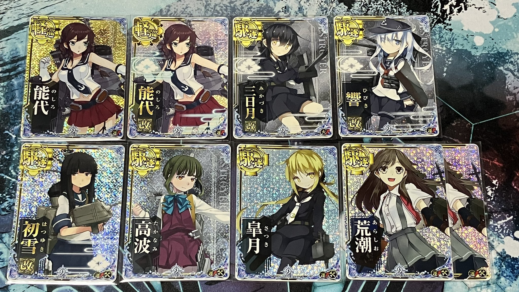 艦これアーケード 木曾 改二 中破 9周年