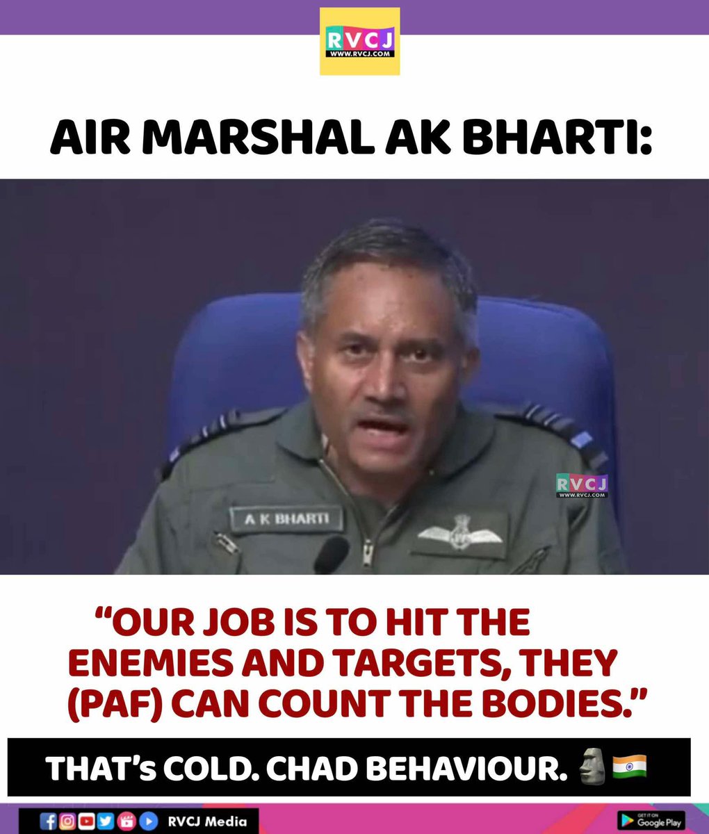 Chad reply 😎🫡😎

#IndiaPakistanWar