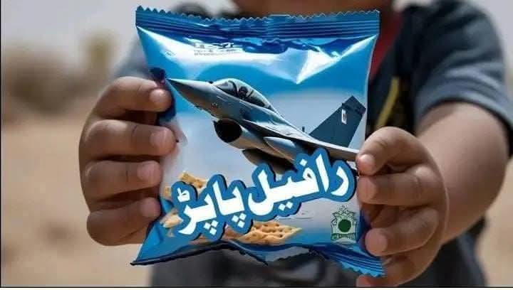 hinasafi's tweet photo. آہا رافیل بڑا مزیدار
واہ رافیل بڑا مزیدار
ایک دن اس کو انڈیا نے اڑایا
پاک فضائیہ نے مار گرایا
#FacebookGems #IndiaPakistanWar2025 https://t.co/0Q8tXagdZM