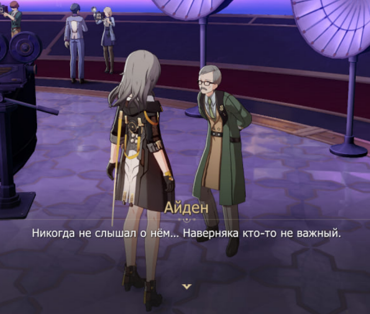 🥩 маша великая иттокинни. 🇺🇦 tweet media