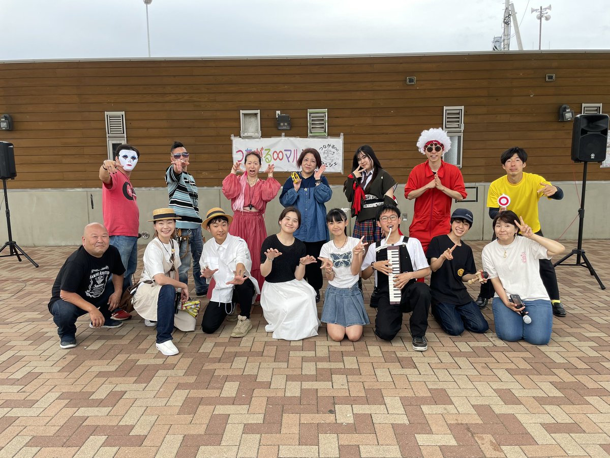 楽しい1日だったぁ☺️

小、中、高、大学生メンバーでの
出演しました
主催者様、スタッフ様、共演して下さいました皆様、聴いてくださいました
皆様、ありがとうございました🙌🏻💕
感謝✨✨

 #つながるマルシェ
 #ぴあにこ
 #Nana 
 #Sachika
 #やまちゃん
 #Musubi