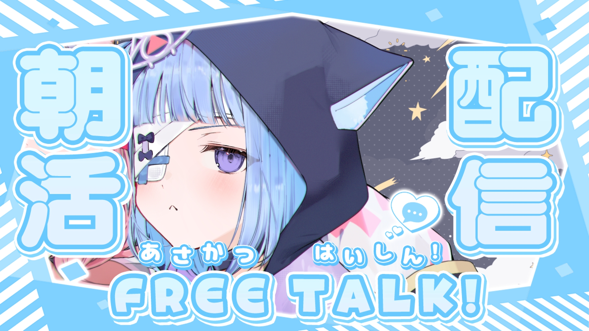 猫幻ミャオ🐈‍⬛🤕 新人VTuber (@NekomaMyaoo) / X