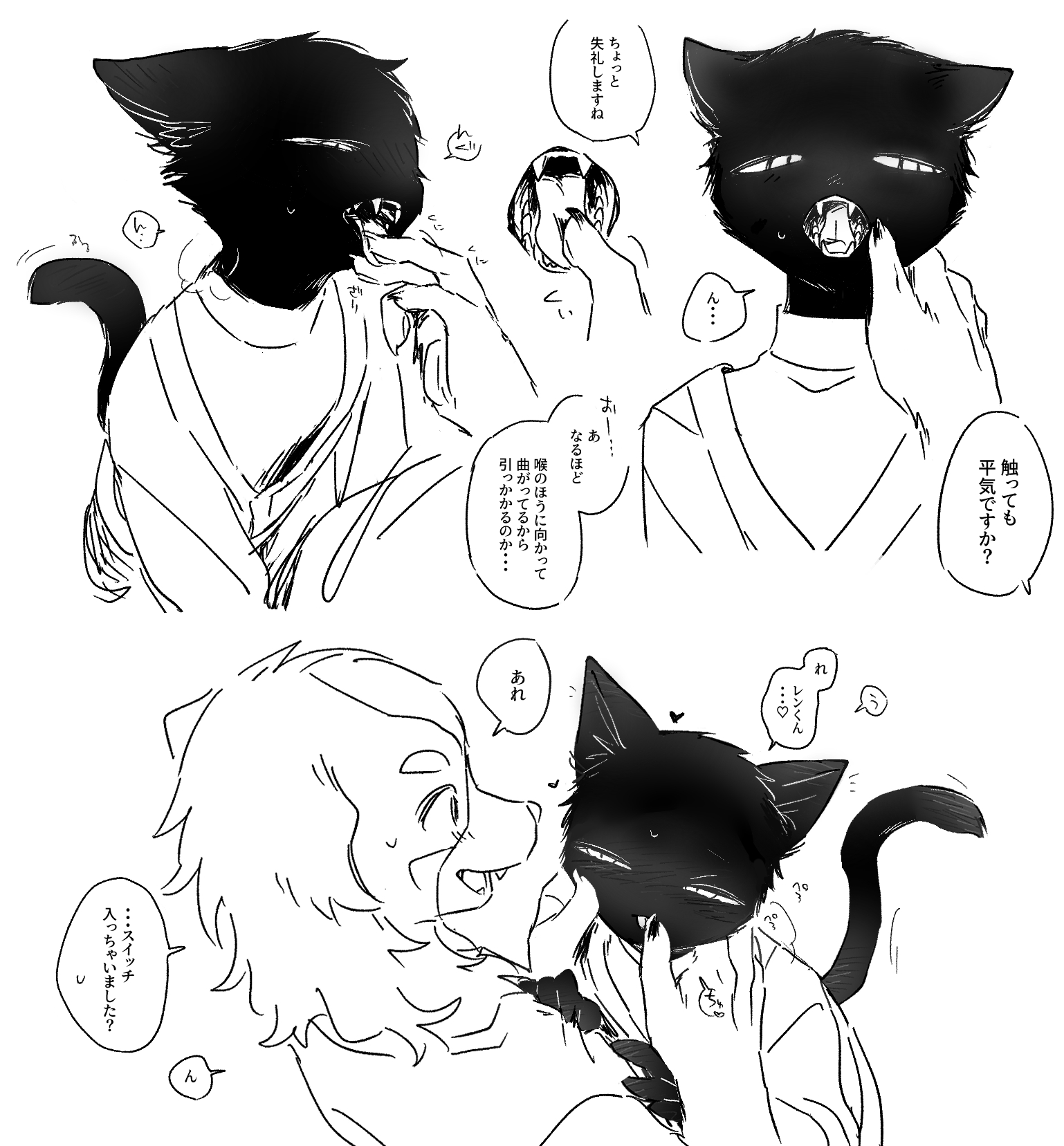 篠笹 (@sasashinoss) / X