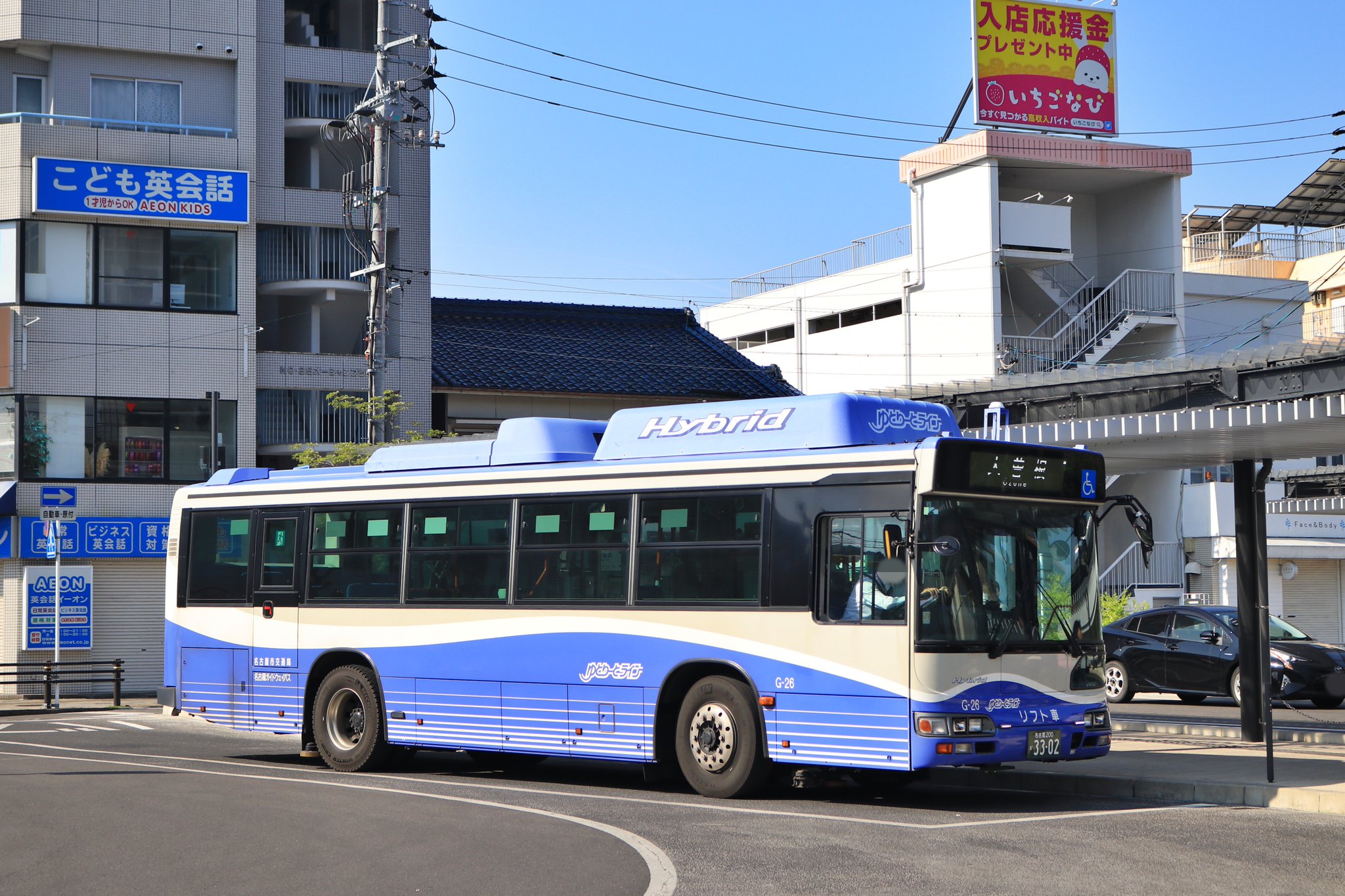 3554 名古屋名物バスの基幹2系統。 | ラビューの持続可能なオタ