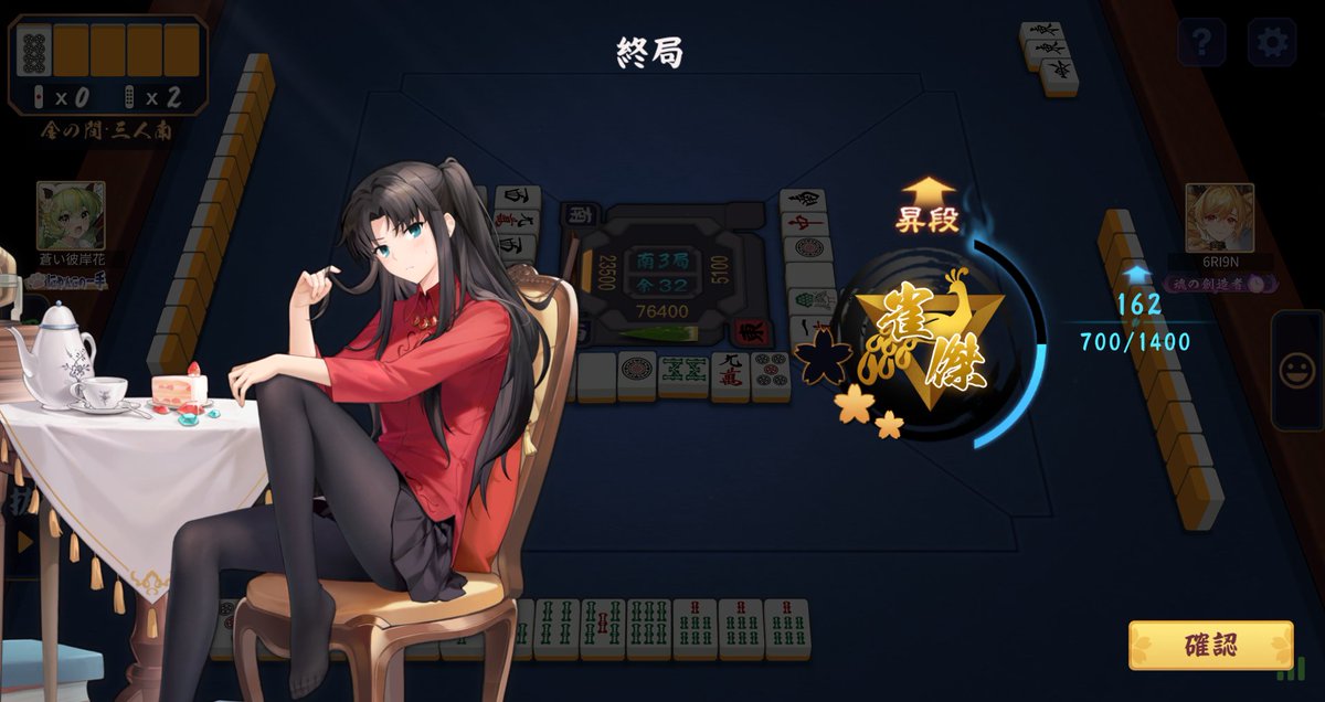 もうこのせかいにおもいのこすことはねぇだ…😭