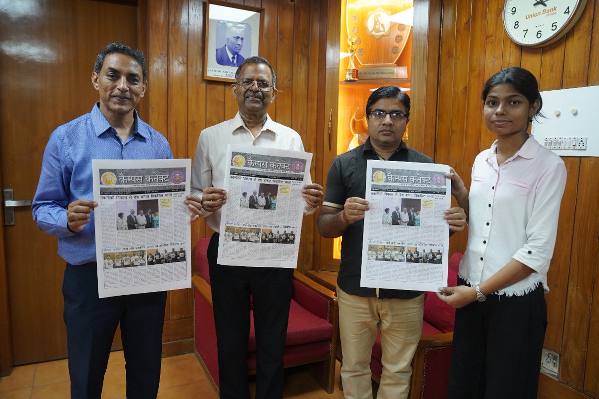 The April issue of the monthly e-newsletter 'Campus Connect' published by the Hindi Journalism and Mass Communication Department of Ram Lal Anand College on 1 May 2025 by the Principal of the college Prof. Rakesh Kumar Gupta and the coordinator  Prof. Rakesh Kumar. <a href="/RLAC_DU/">Ram Lal Anand College</a>