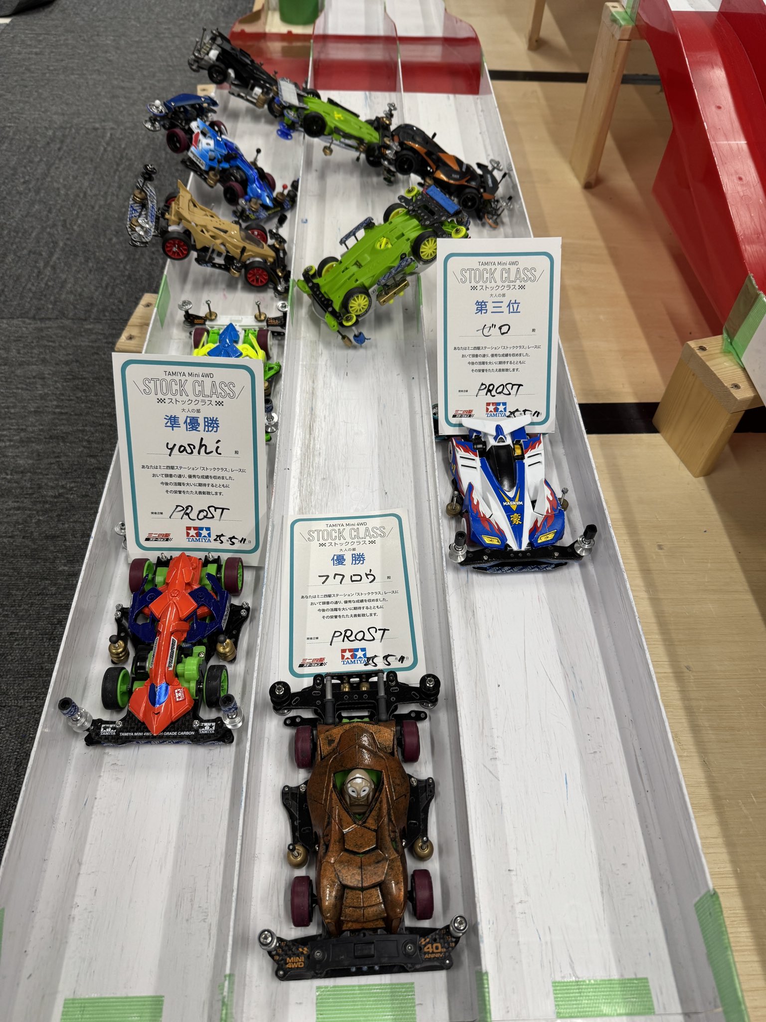 lotus　ミニ四駆ボディ２個 e2142116157de31b101-2.jpg