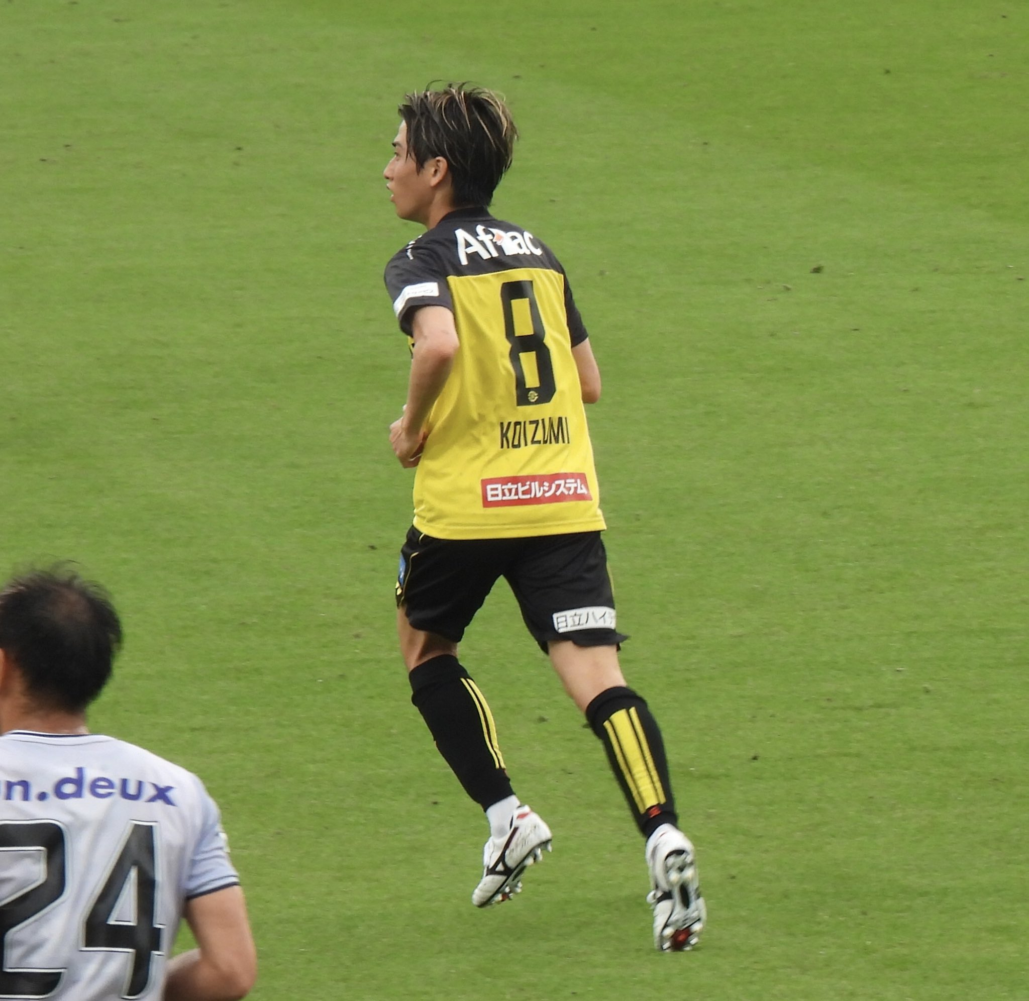 柏レイソル　ユニフォーム　小泉佳穂 HATTRICK（ハットトリック）-選手の想いをファンへ届ける公式