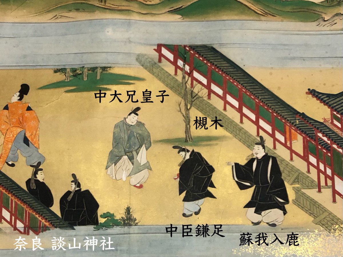【中古本】相州大山信仰の底流 : 通史・縁起・霊験譚・旅日記などを介して 中古本】相州大山信仰の底流 : 通史・縁起・霊験譚・旅日記など