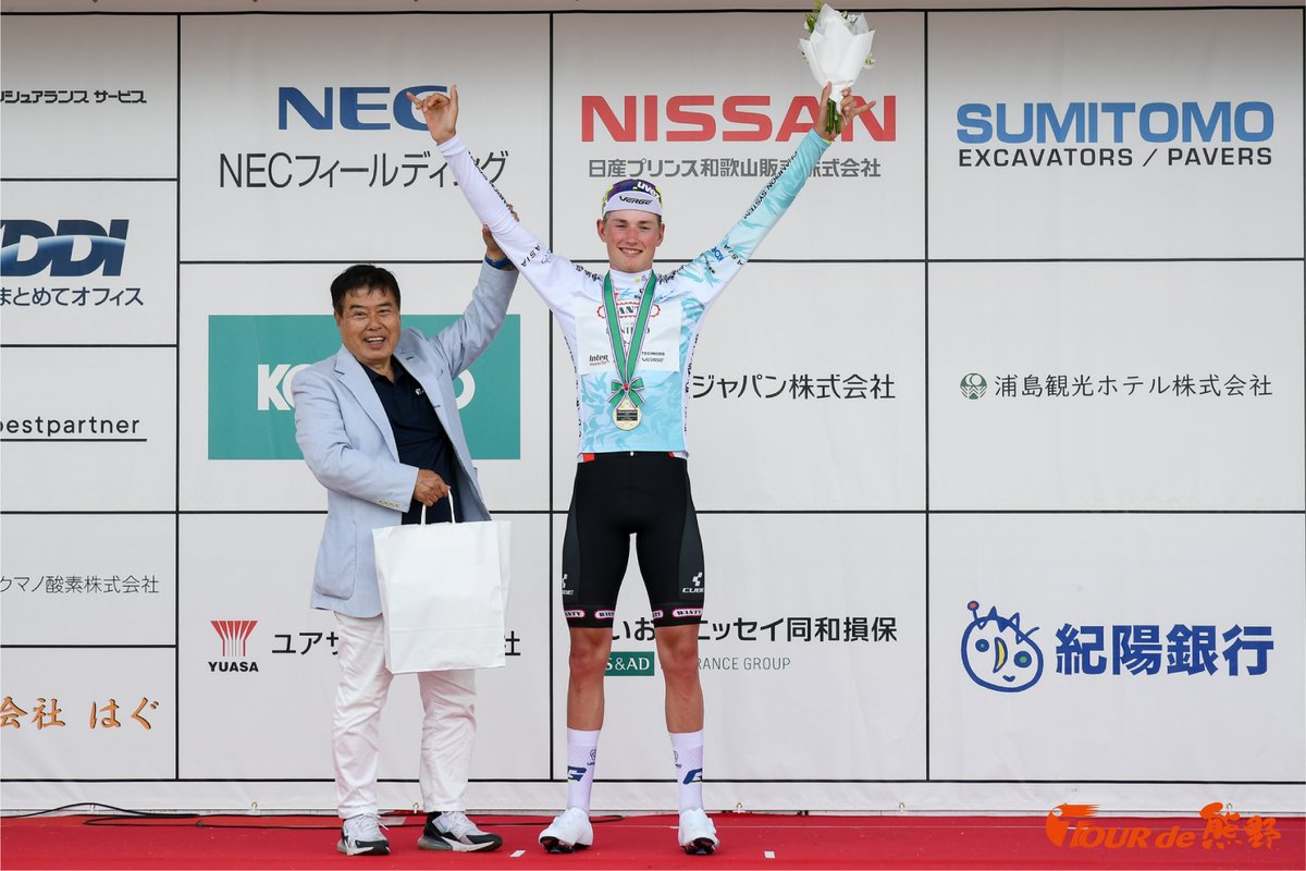 #TOURdeKUMANO 

【最終成績】

🟨🇬🇧マーク・スチュワート（TFT）
🟩🇷🇸ドゥシャン・ラヨヴィッチ（TFT）
🟥🇮🇹ニコロ・ガリッボ（JCL）
⬜️🇳🇱ソーレン・ケイエ（WNR）

2025年大会の4賞ライダーです！