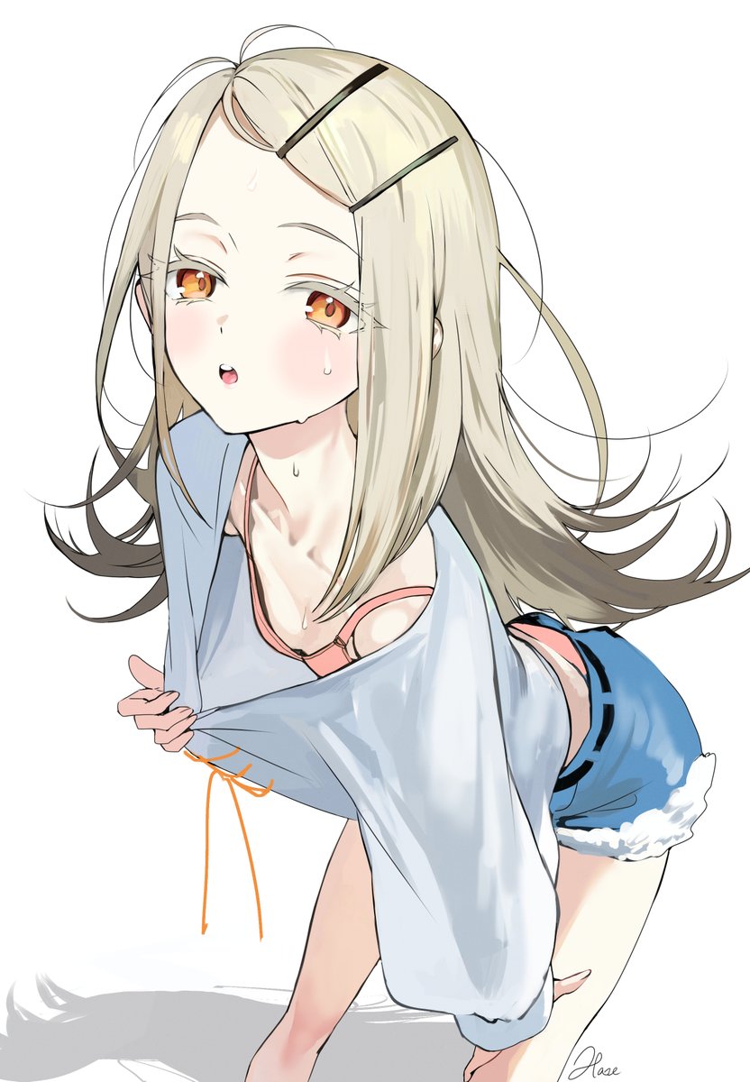 036 #学マス #100日チャレンジ