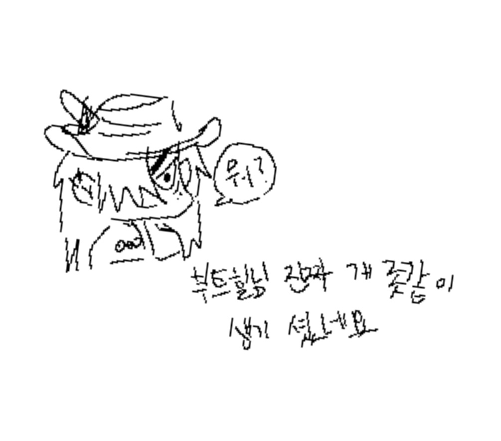 지계인 (@jjggyyn) on Twitter photo 