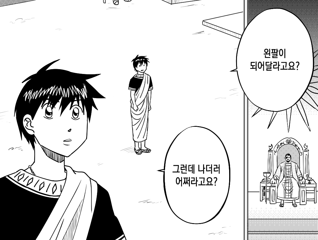 덕개 (@ootakudogg) on Twitter photo 