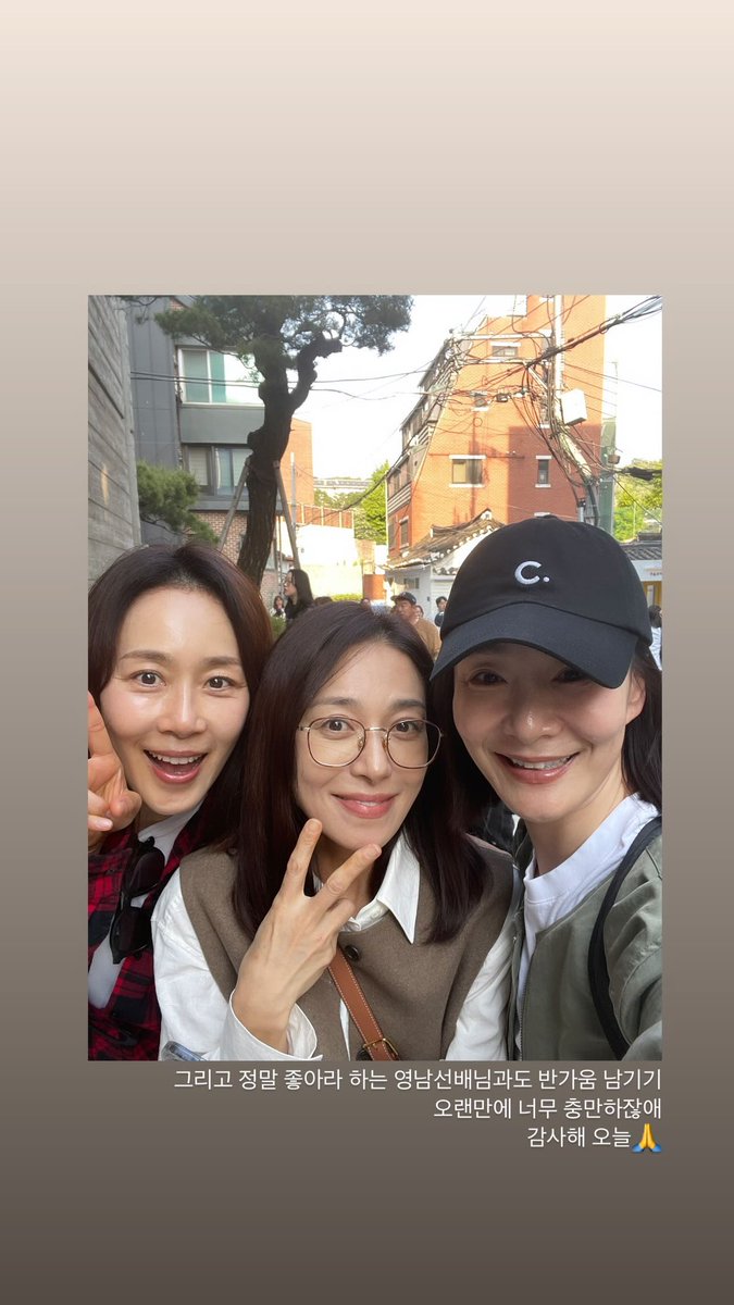 장영남 X 문정희 X 박효주
내가 사랑하는 여자들이 또…❤️‍🔥