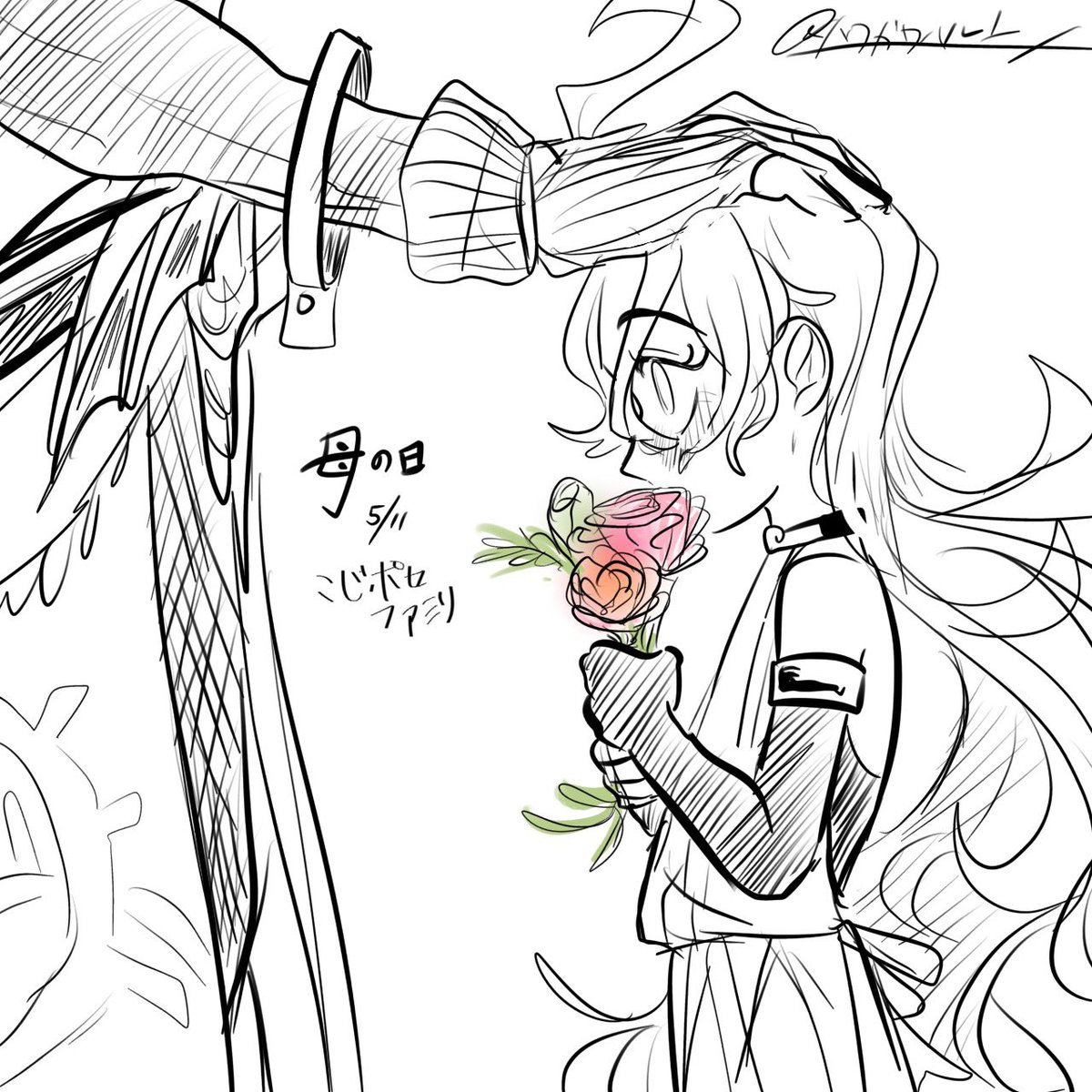 ⋆⑅はるるん🐇🫟 (@__hrrn10) / X