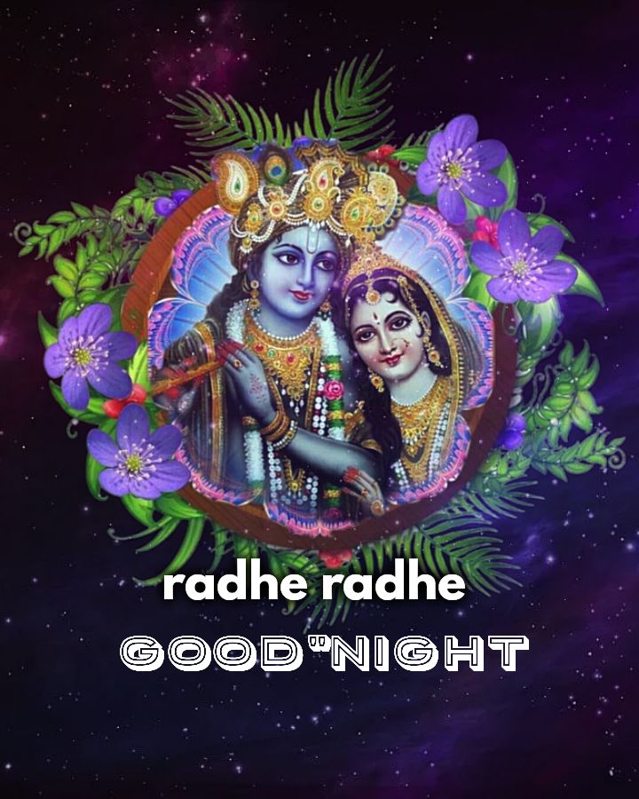 रात्रिकालिन को समयमा काम त केही थिएन, दिनभर कामको थकानले गर्दा आराम गर्ने समय भएको हुँदा, शुभ रात्रि तथा शुभ सपनी को कामना🙏