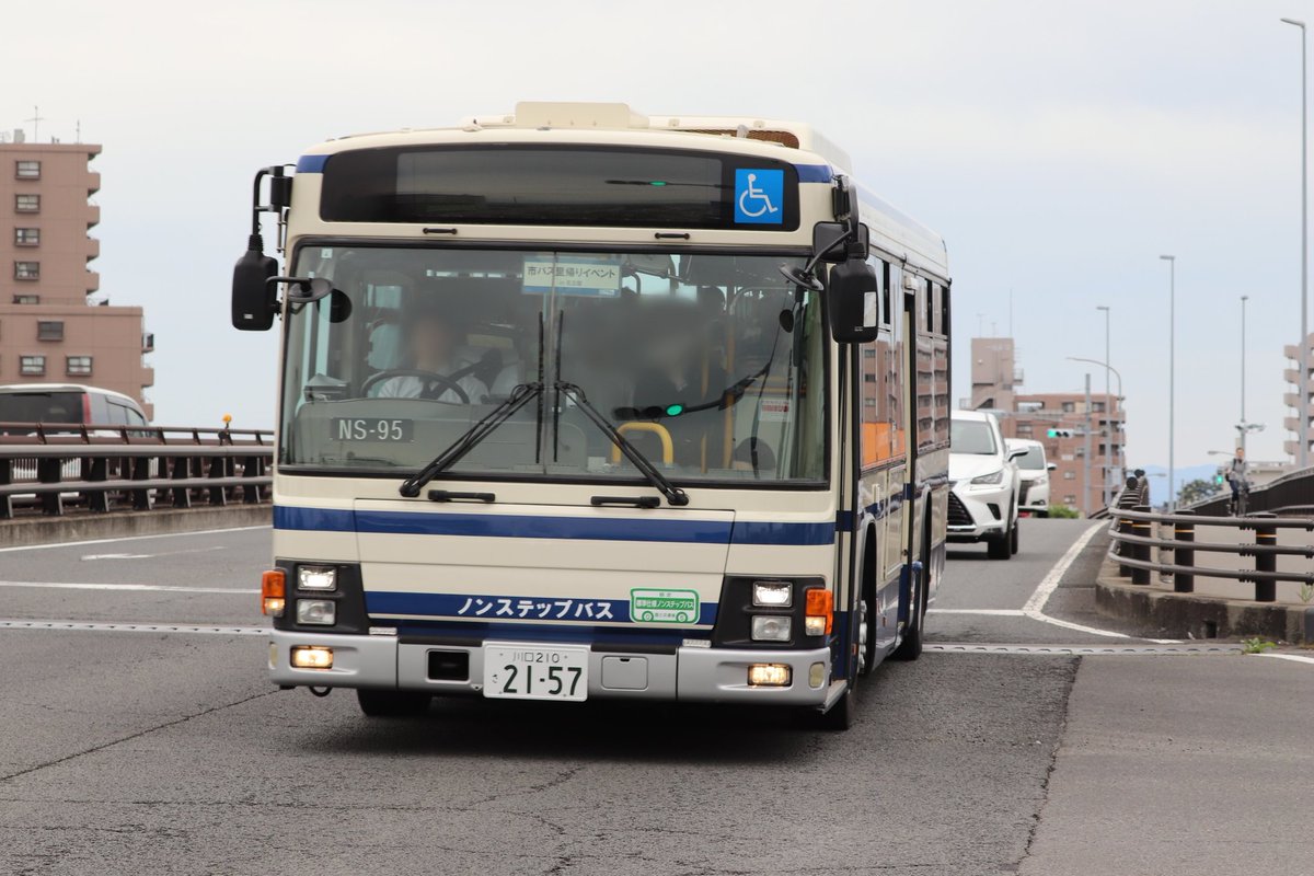 名市交・近鉄・名鉄）好き 本垢 on X