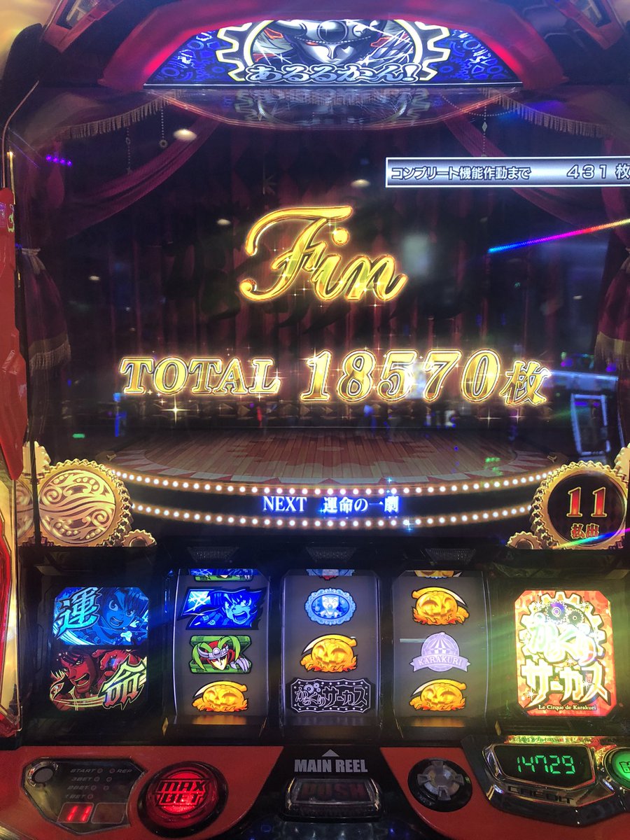 あるふぁ tweet media