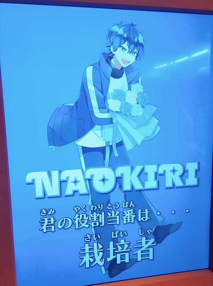 あると🍑🌷 (@gH4lULPSYr13224) / Posts / X