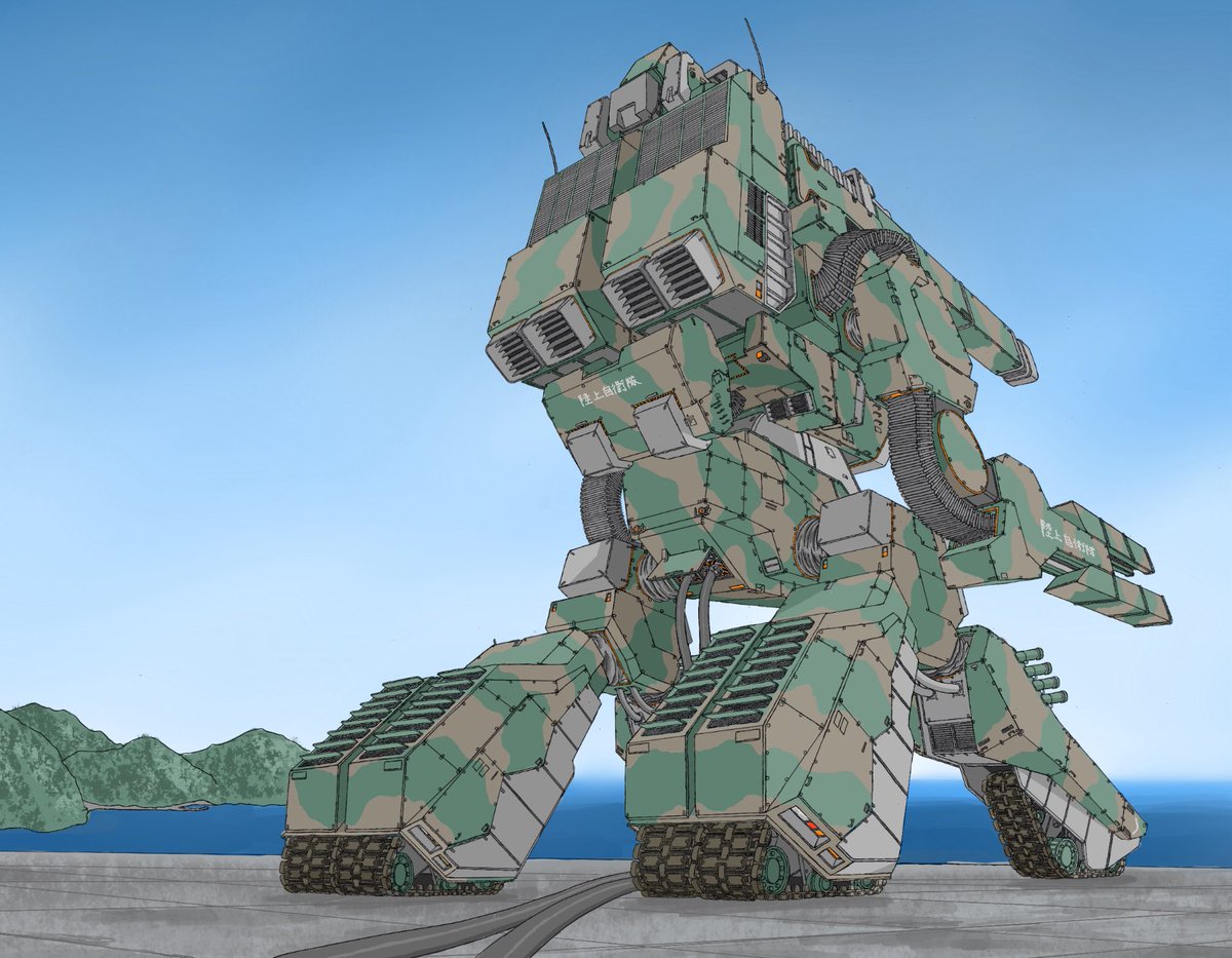 仮で色付けました！