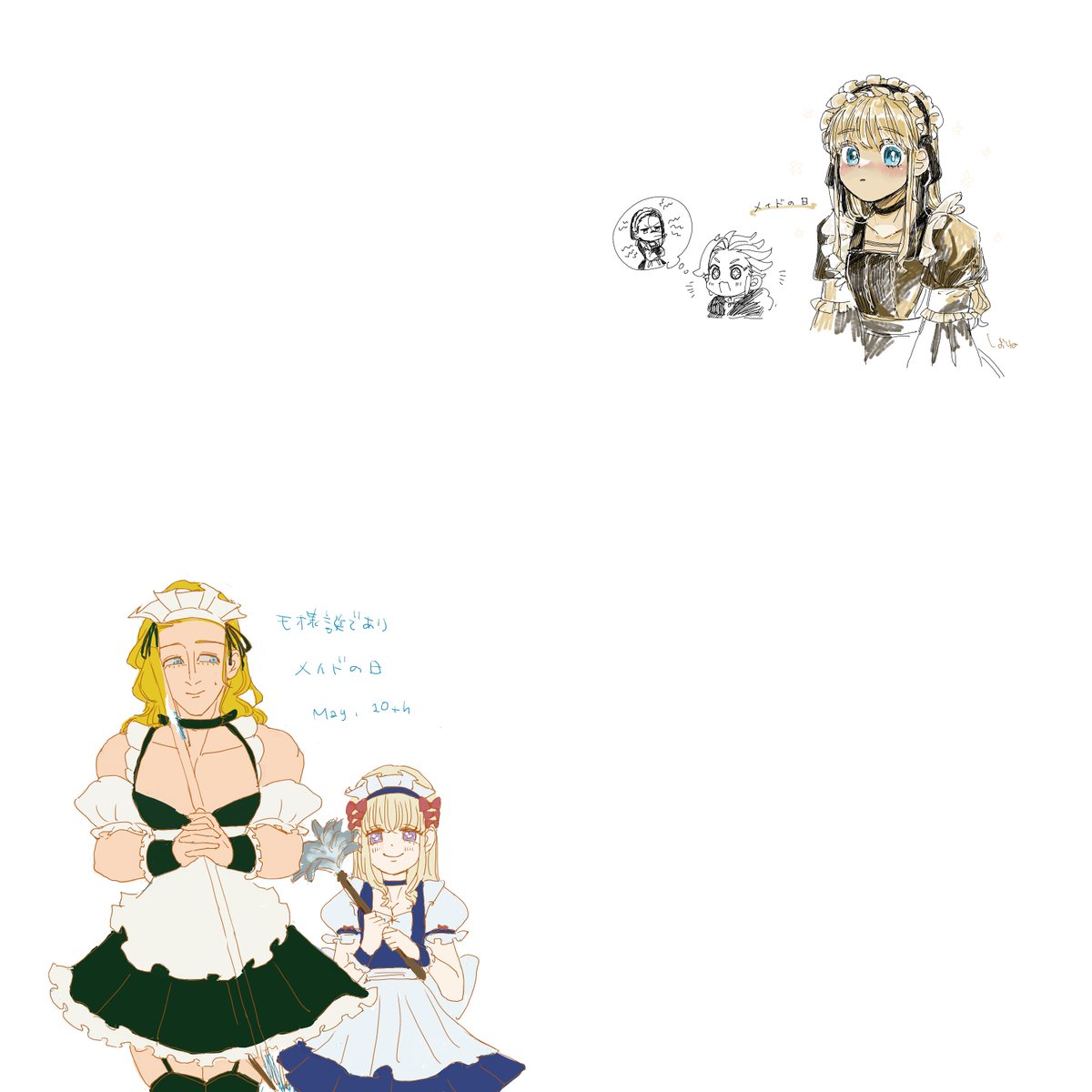 イベントの会場の様子や絵チャットのログです
ゲストのかたも気づいた時にエモートしたらエモートで返す反応してくださったり
サークル参加してくださったかたもお忙しい中ギリギリまで作品をあげてくださり本当にありがとうございました🙇‍♂️💖