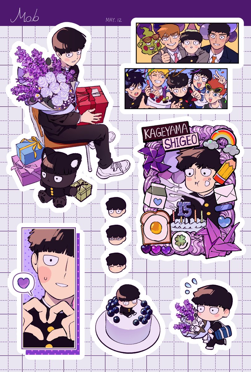 #mp100 생카협력 스티커!