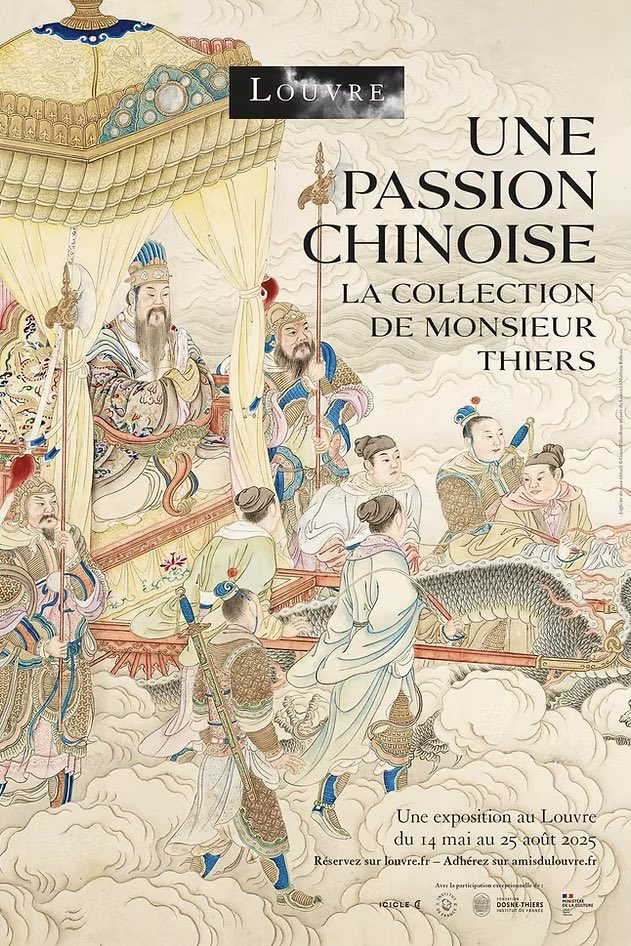 Guillaume Giraudon tweet media