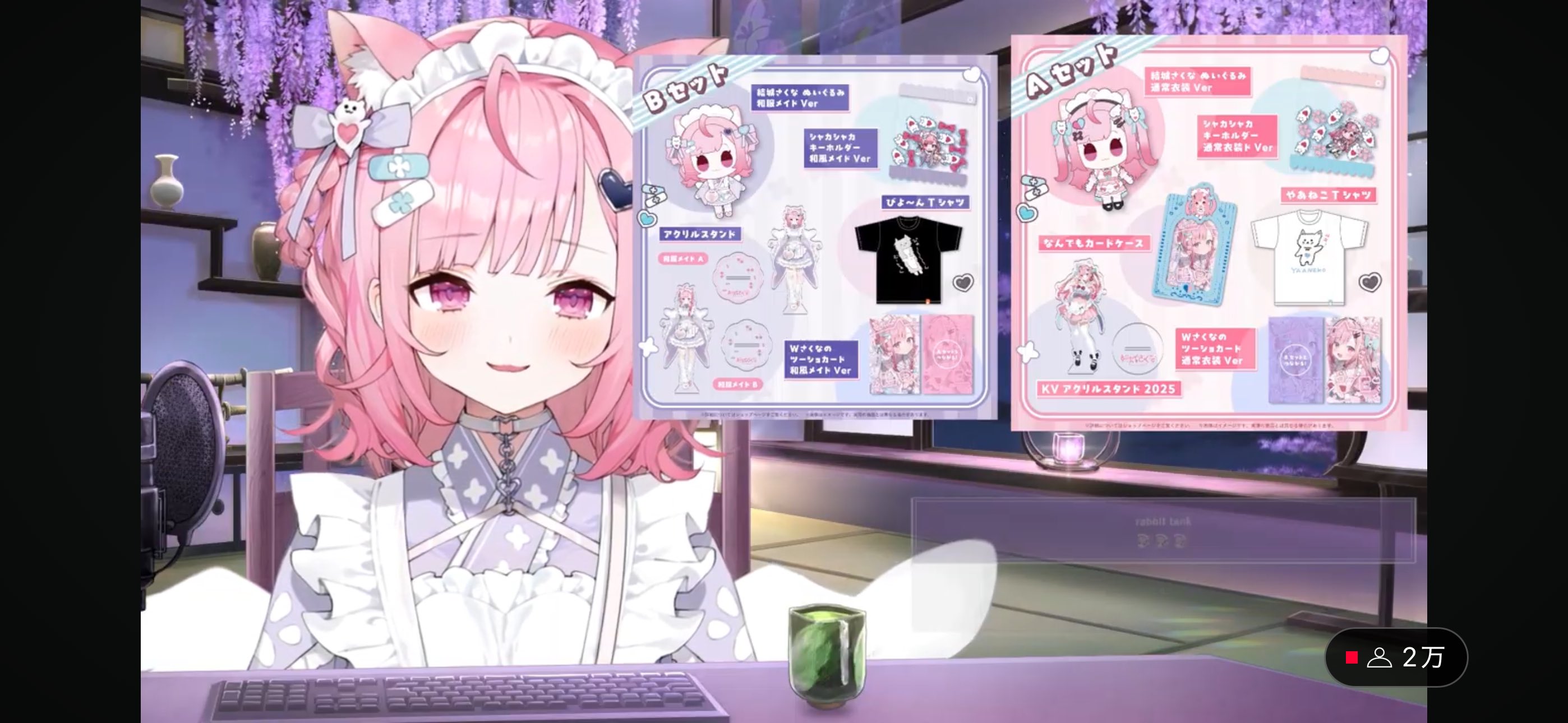 竜王 優楚♆ゆうそ🎀🐾 on X: 