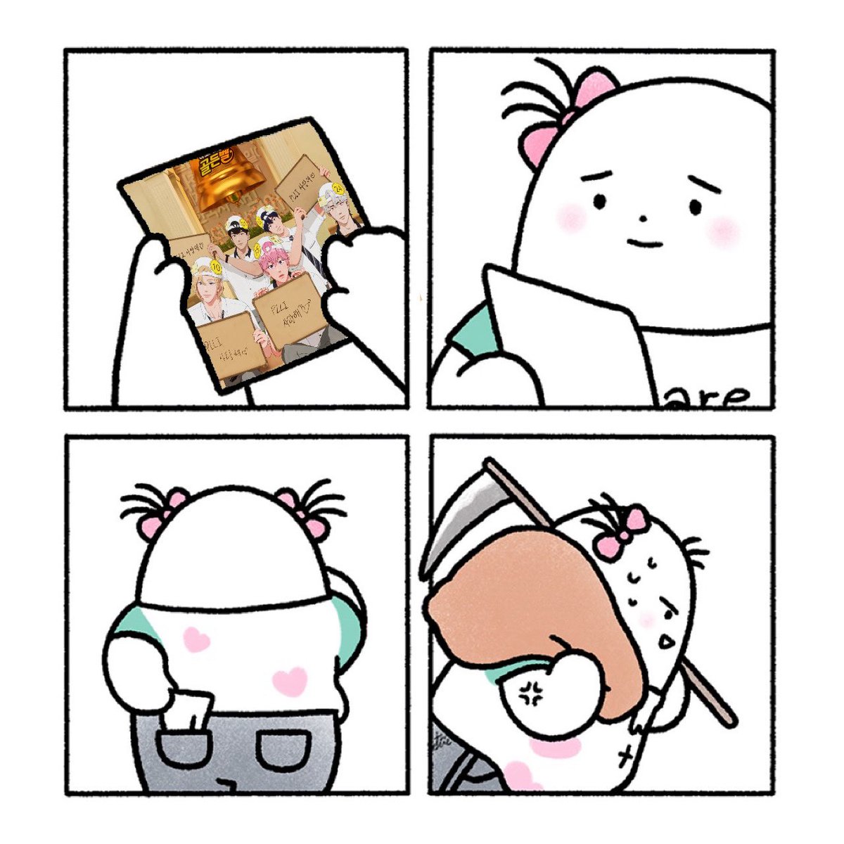 플둉 (@oao_loves2) on Twitter photo 