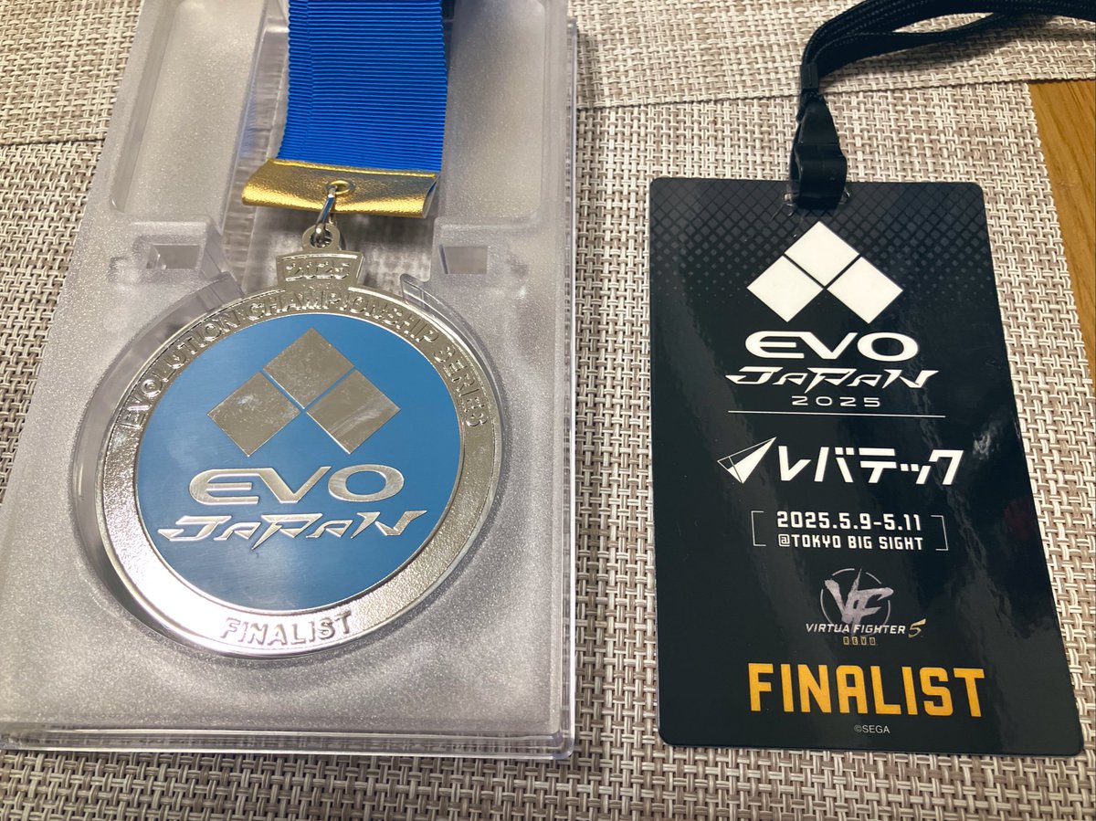 しろ (@sironuko107) / Posts / X