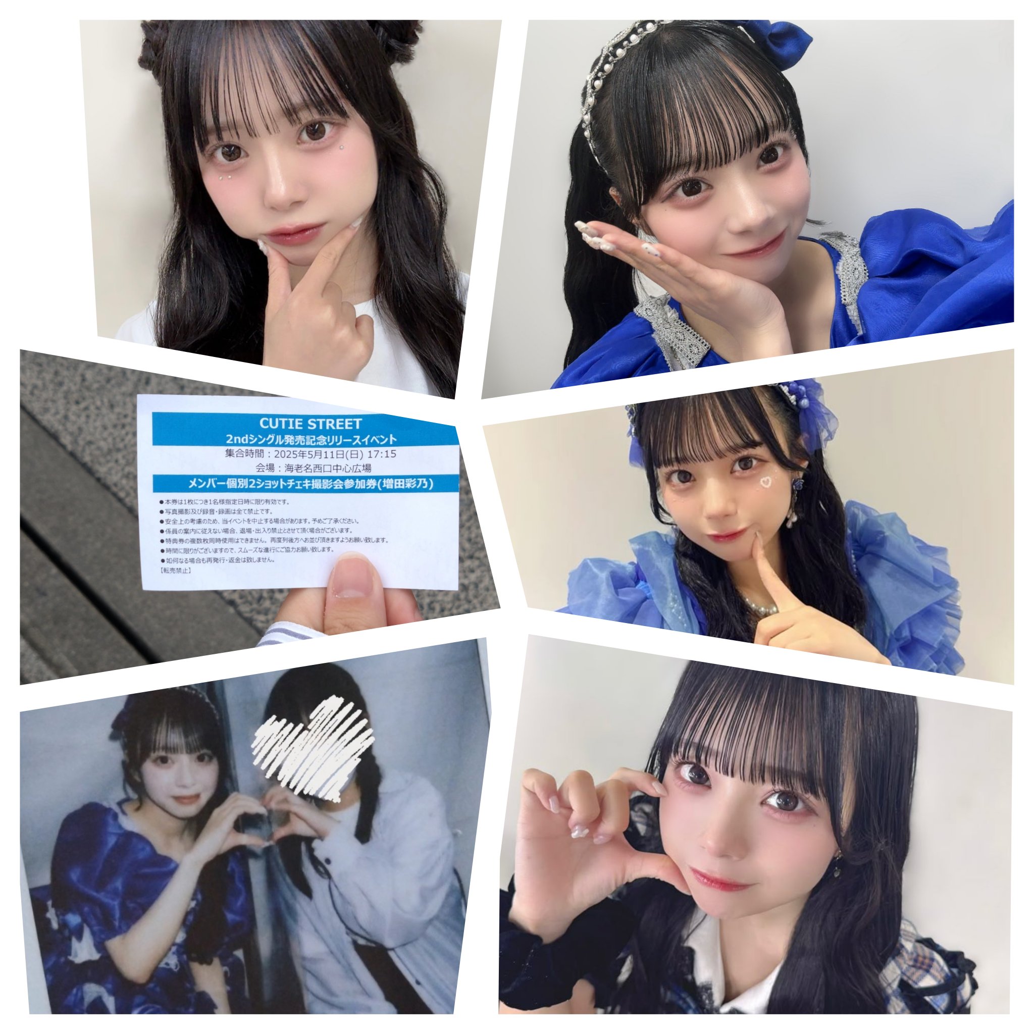 増田彩乃　チェキ　新衣装　KAWAII LAB. SESSION Vol.13 増田 彩乃 (CUTIE STREET) on X: 