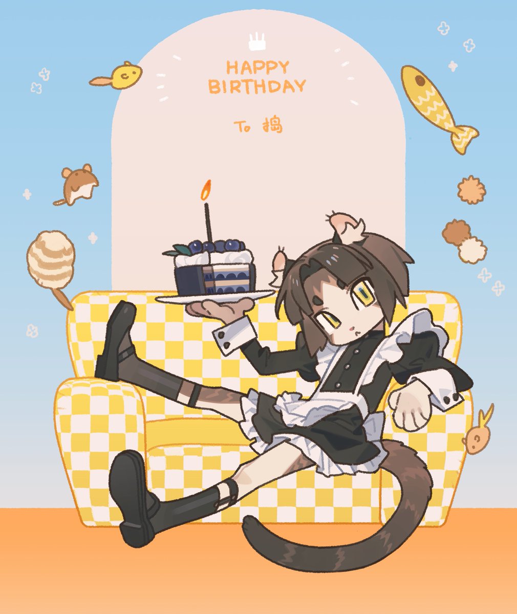 给朋友的5.10生日贺图，正巧是女仆日