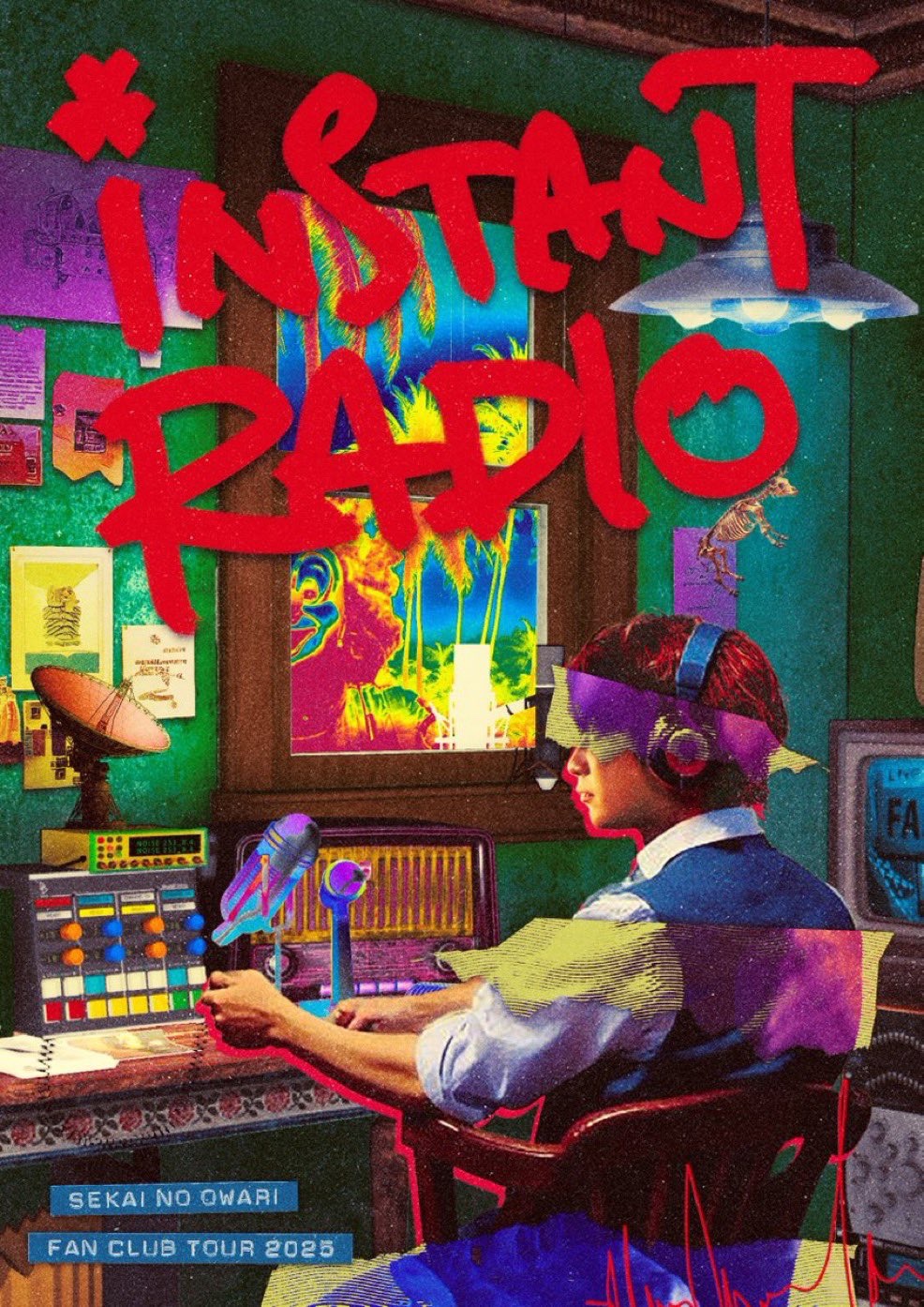 セカオワ インスタントラジオ SEKAI NO OWARI インスタントラジオ カセットスピーカー - メルカリ