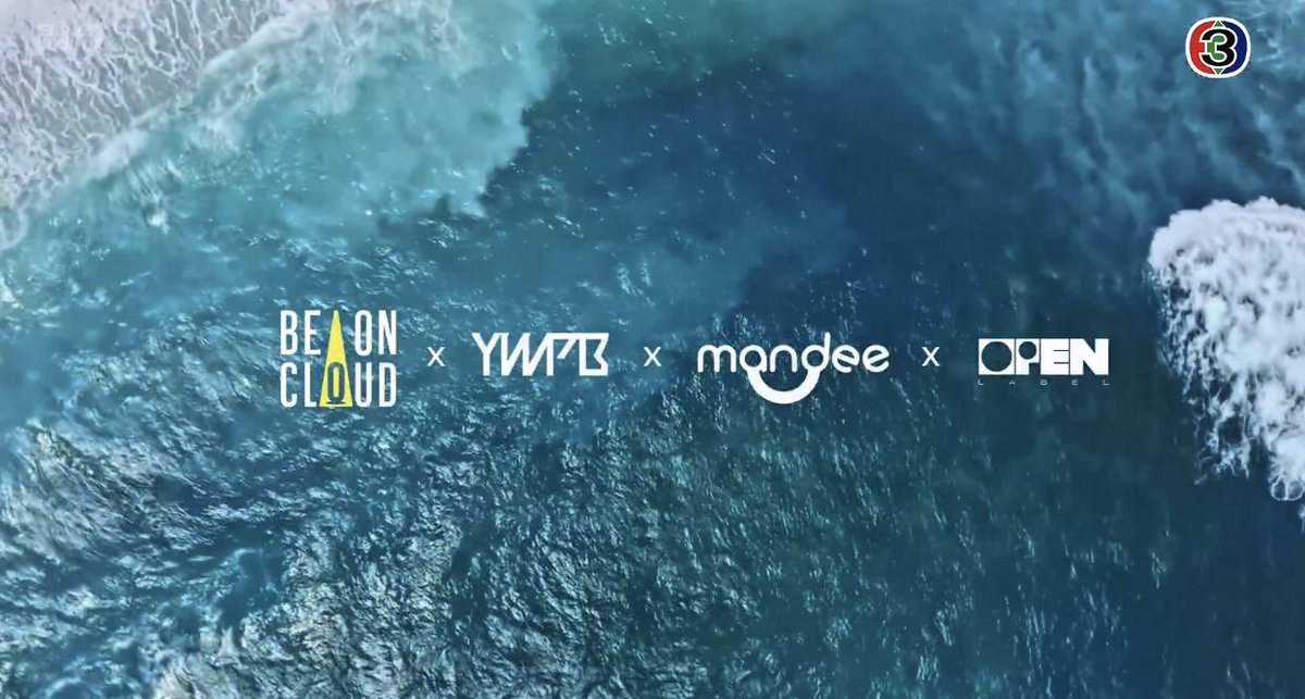 ผมอยากให้ภาพนี้เกิดขึ้นจริงจังเลยว่ะ นายทุนคะ🥹