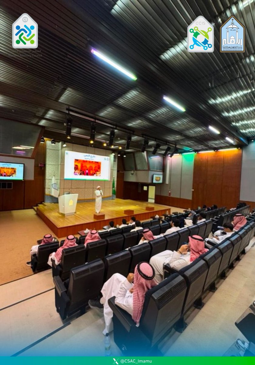 CSimamu1's tweet image. إختتمنا اليوم الأول من لقاءات &quot;من الصفر&quot; ! 
▫️د.وليد الروضان لمجال Cybersecurity 
▫️أ.عبدالعزيز القحطاني لمجال Data scientists 
سعدنا بحضوركم جميعاً ومتشوقين للقاء الأثنين ❤️