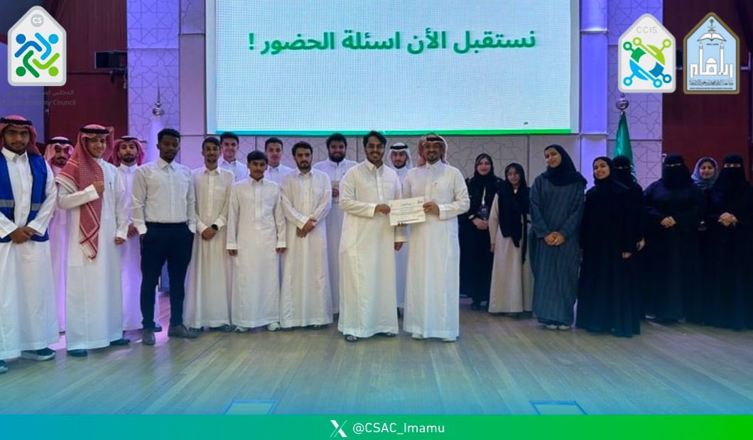 CSimamu1's tweet image. إختتمنا اليوم الأول من لقاءات &quot;من الصفر&quot; ! 
▫️د.وليد الروضان لمجال Cybersecurity 
▫️أ.عبدالعزيز القحطاني لمجال Data scientists 
سعدنا بحضوركم جميعاً ومتشوقين للقاء الأثنين ❤️