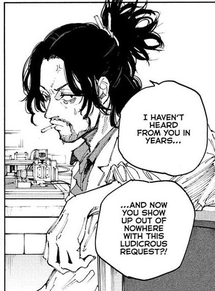 The Aizawa aesthetics 😂 