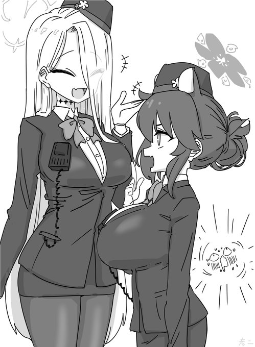 おのれ百鬼夜行… 