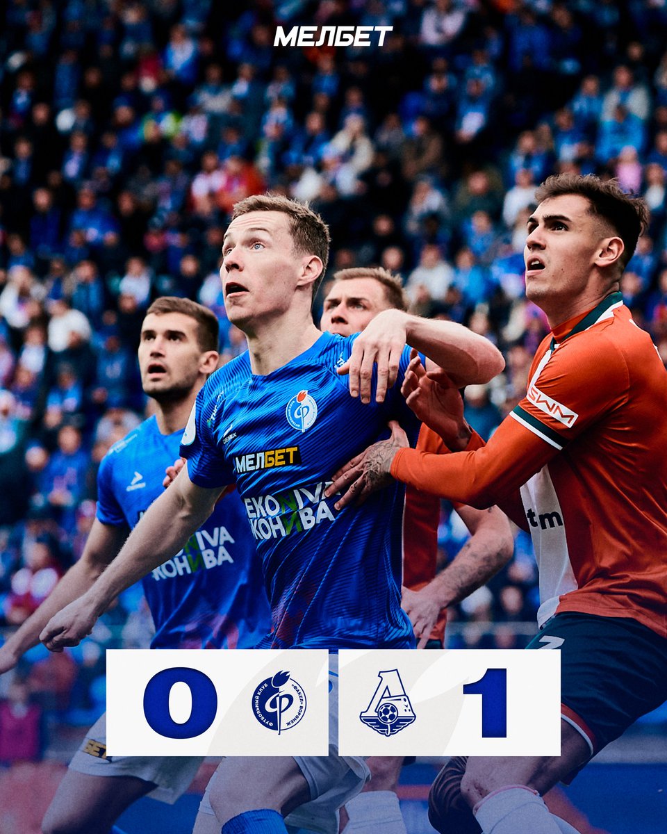 Поражение 😔

<a href="/pfcfakel/">ФК «Факел» Воронеж</a>