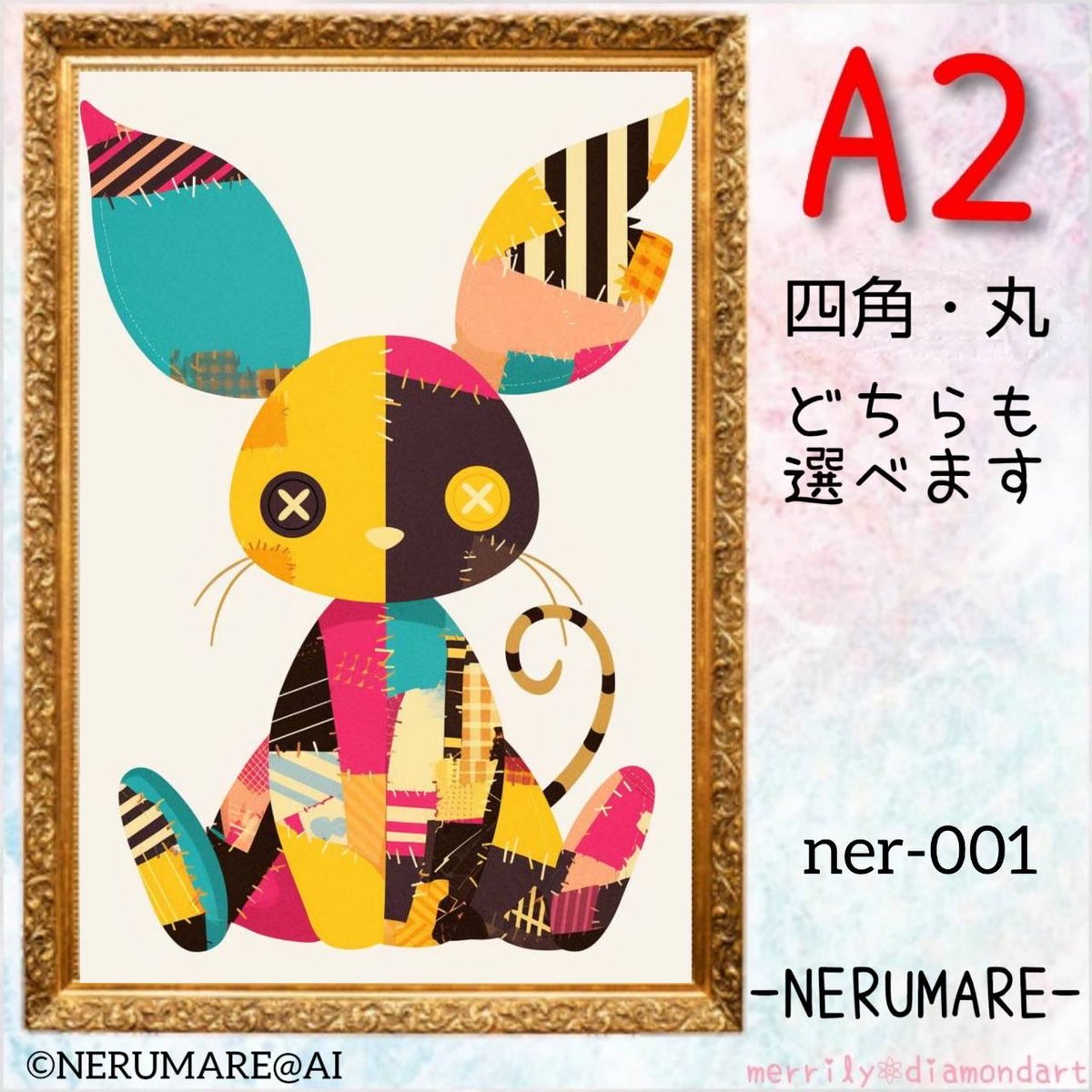 絵画 （4） merrily⭐︎diamondart on X