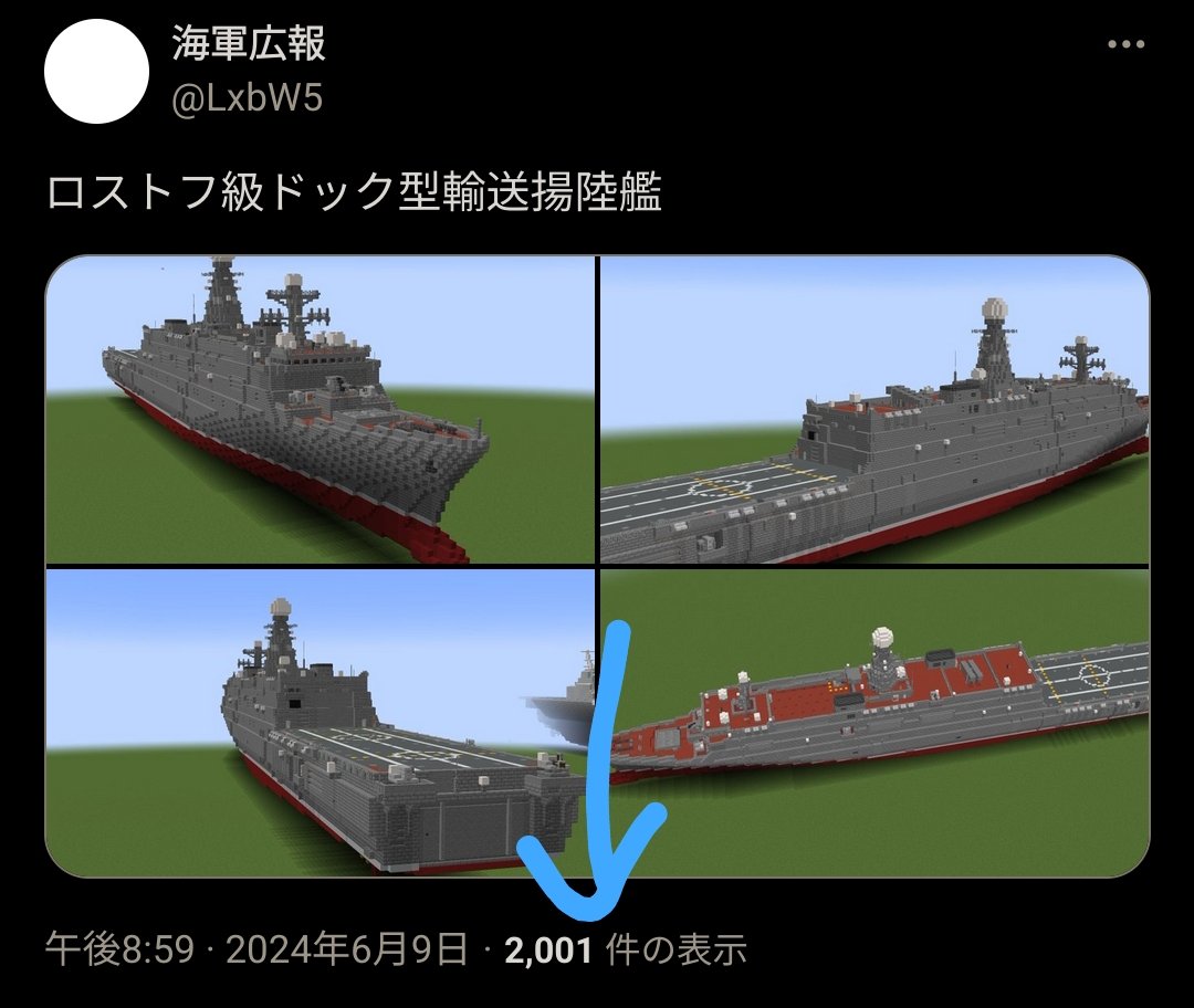 LxbW5's tweet image. うれC
あと受験生なんでやすみます