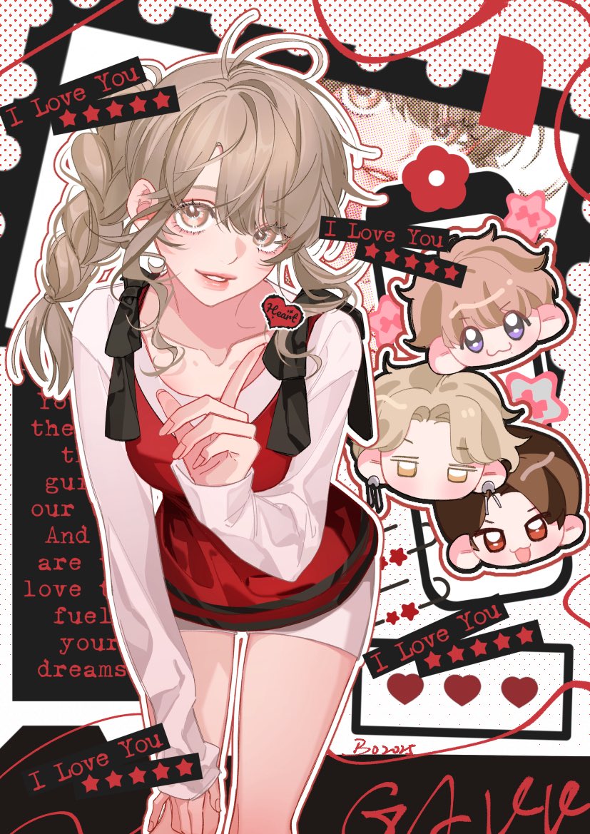 #仮面ライダーガヴ #甘根幸果