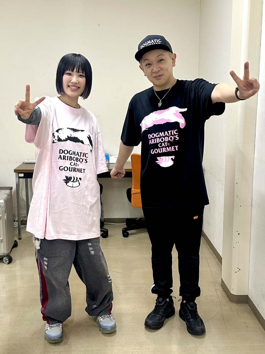 ヤバイTシャツ屋さん ありぼぼ × DOGMATIC GOURMET XL