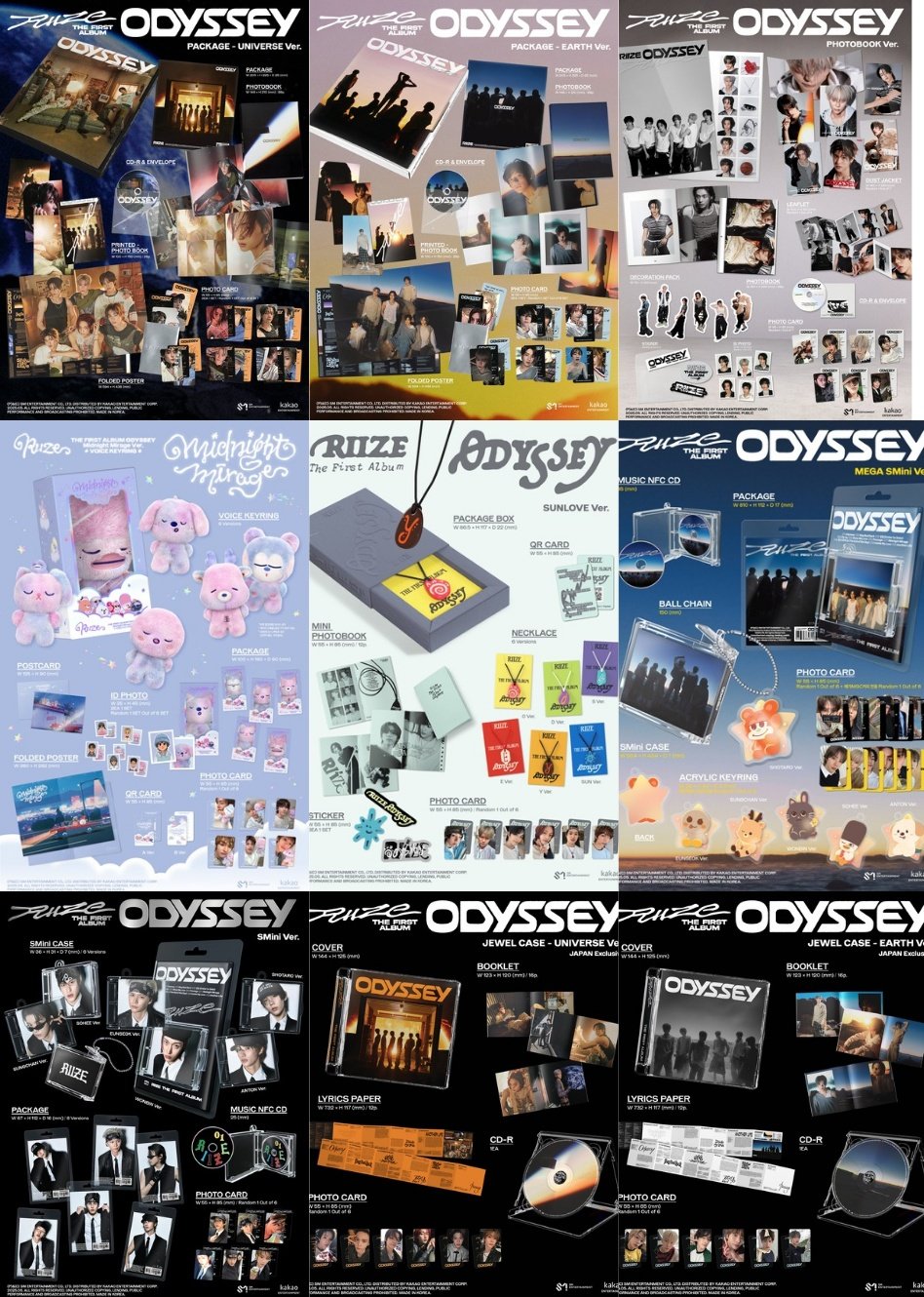 RIIZE ODYSSEY アルバム weverse特典とれトレカ付き The 1st Album『ODYSSEY』日本限定盤、日本限定特典付きで2025年