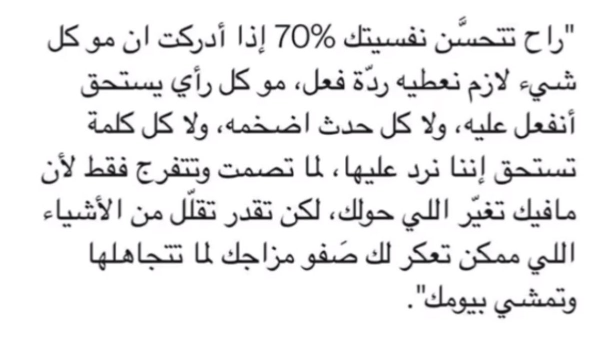 م. فيصل بن ناصر (@fnu02) on Twitter photo 