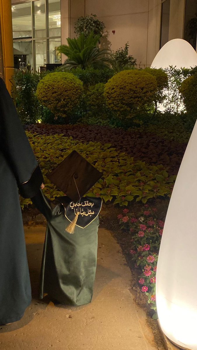 رغــد الهليـّل | Raghad Alhulail tweet media